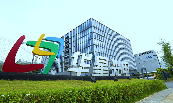廣州貴君簽約華星光電模組廠房